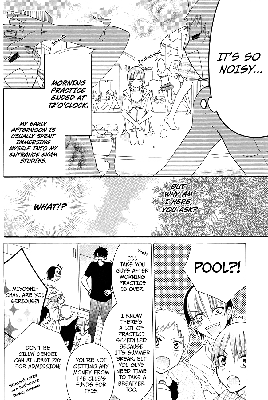 Namaiki Zakari, Chapter 29 image 04